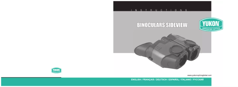 Página nº 1 - Manual de usuario Yukon Sideview 8x21