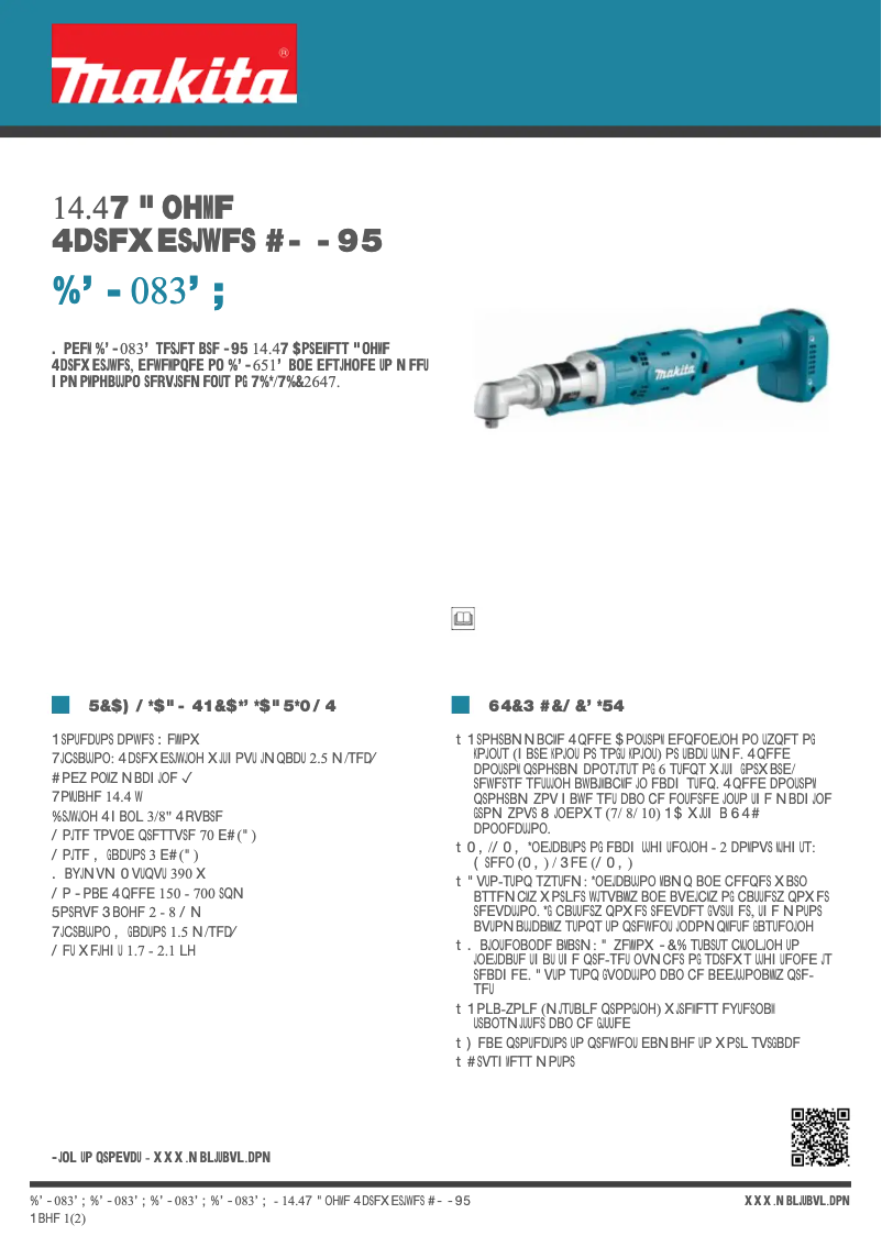 Imagen de la primera página del manual del dispositivo DFL083FZ