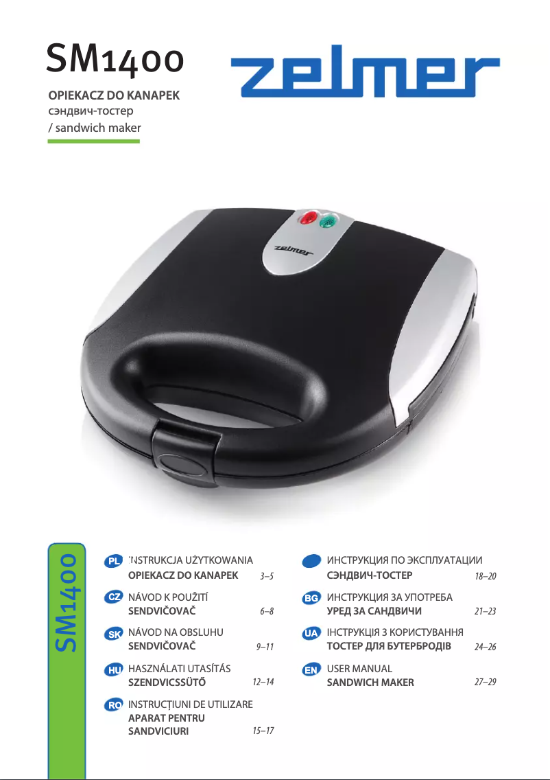 Imagen de la primera página del manual del dispositivo SM1400