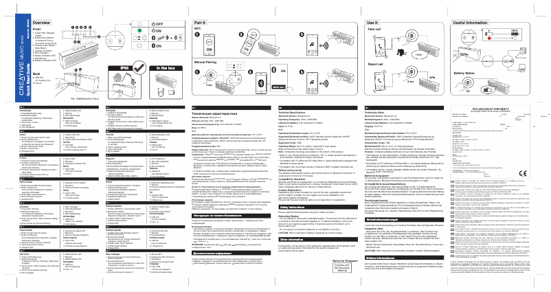 Página 1 del manual Manual de usuario Creative Muvo Mini
