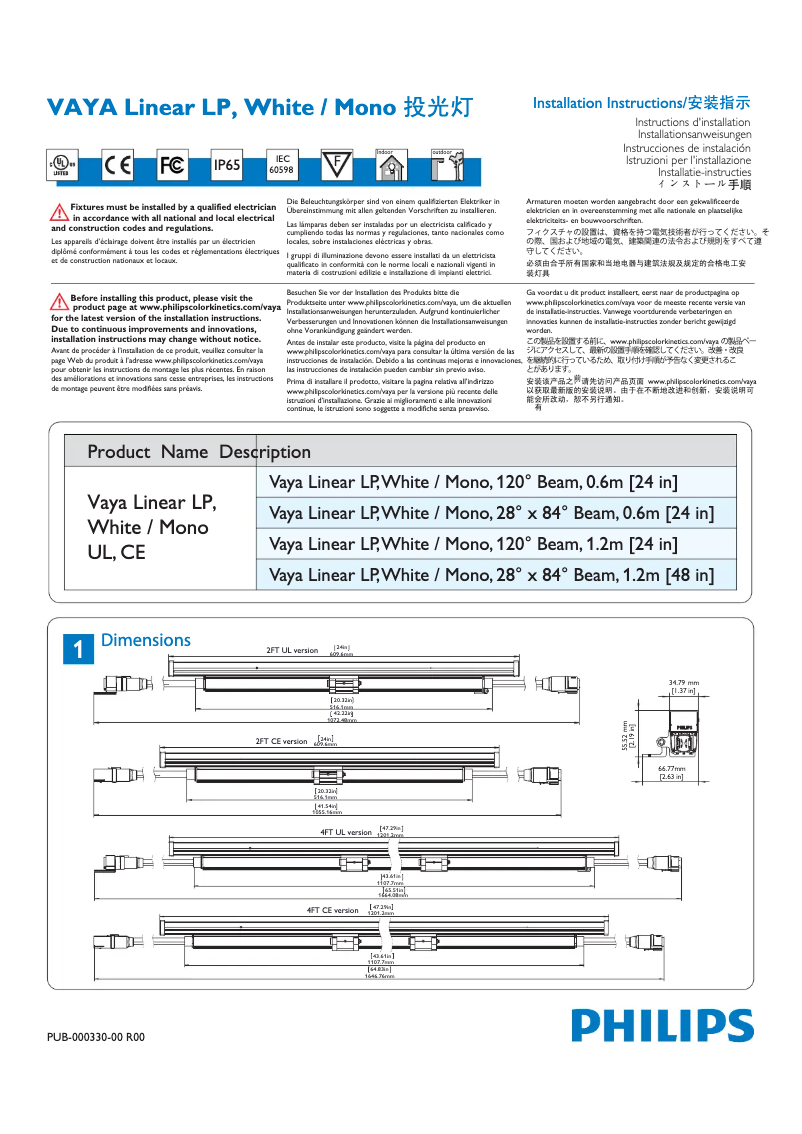 Imagen de la primera página del manual del dispositivo VayaLinear 620242 99