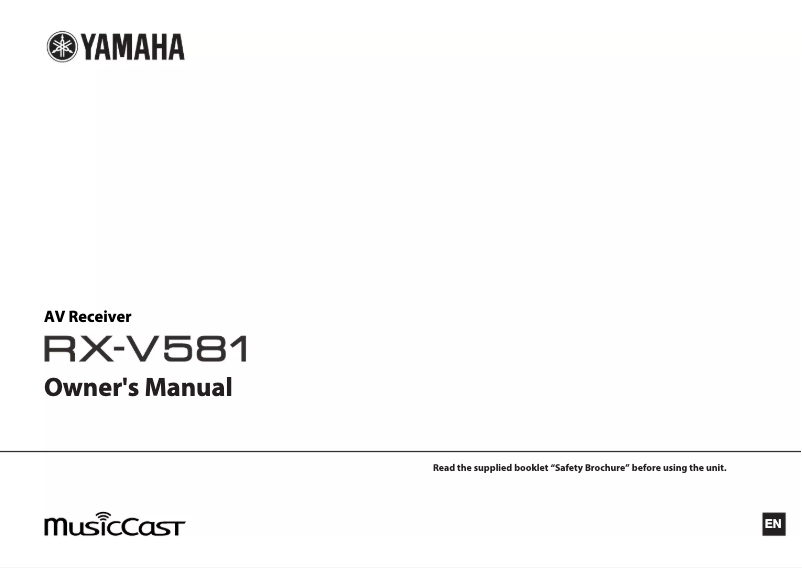 Página 1 del manual Manual de instrucciones Yamaha RX-V581