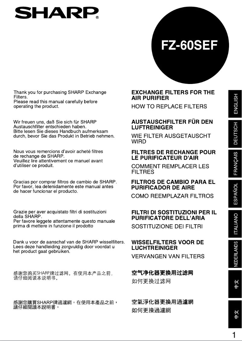 Página 1 del manual Manual de usuario Sharp FZ60SEF