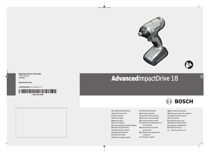 Imagen de la primera página del manual del dispositivo AdvancedImpactDrive 18