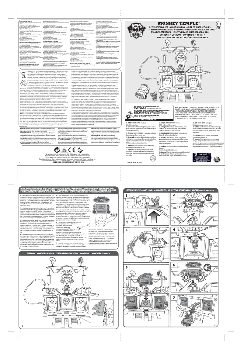 Página 1 del manual Manual de usuario Spin Master Monkey Temple