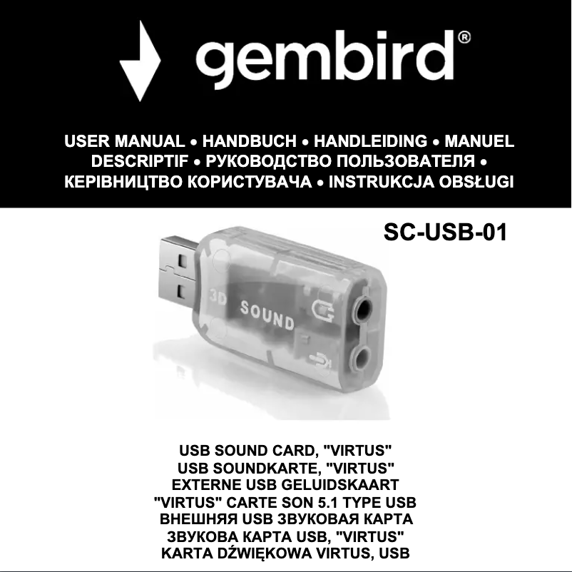 Página 1 del manual Manual de usuario Gembird Virtus SC-USB-01