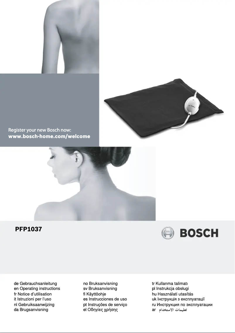 Imagen de la primera página del manual del dispositivo PFP1037