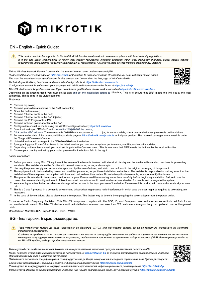 Imagen de la primera página del manual del dispositivo BaseBox 5