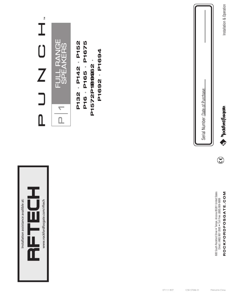 Imagen de la primera página del manual del dispositivo P1692