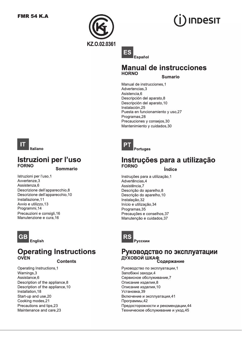 Imagen de la primera página del manual del dispositivo FMR 54