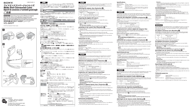 Imagen de la primera página del manual del dispositivo VCL-DE07T