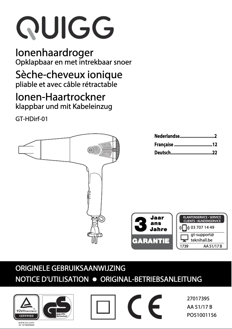 Imagen de la primera página del manual del dispositivo GT-HDirf-01