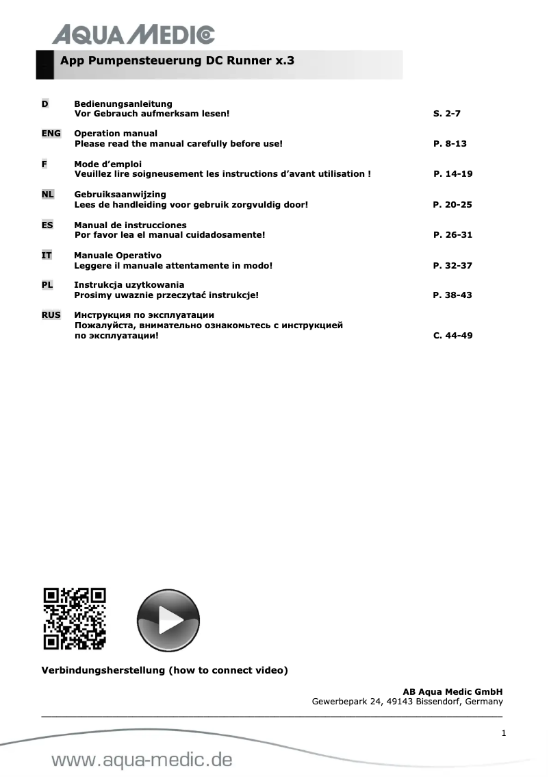 Página nº 1 - Manual de usuario Aqua Medic DC Runner 1.3