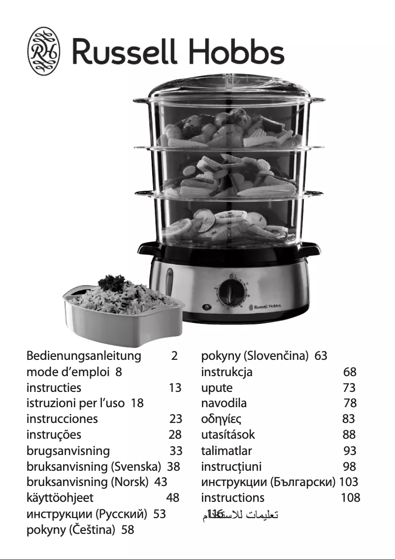 Imagen de la primera página del manual del dispositivo COOK@HOME 19790-56