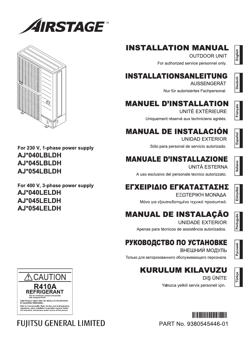 Página 1 del manual Manual de usuario Fujitsu Airstage AJH040LBLDH