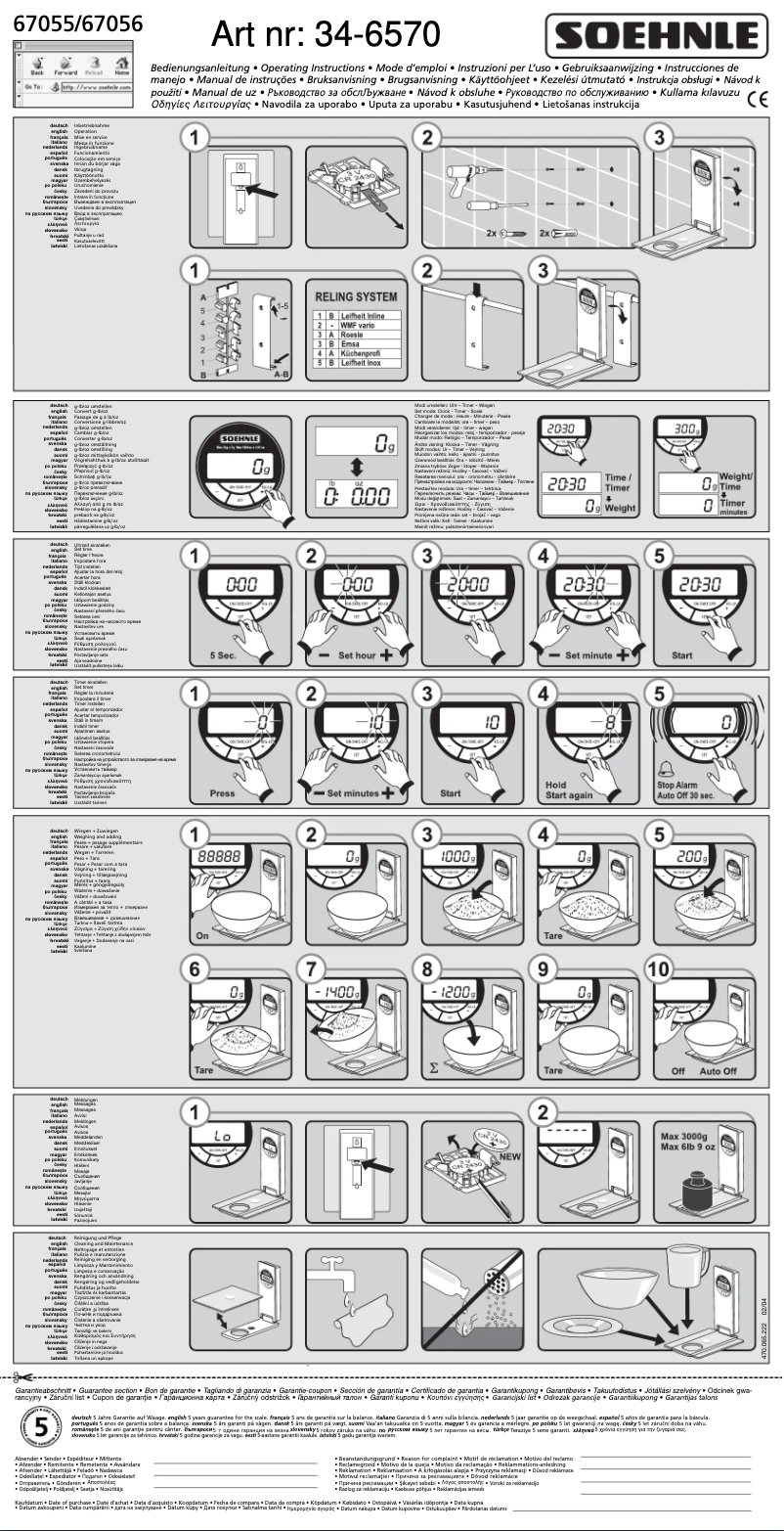 Página 1 del manual Manual de usuario Soehnle 67055