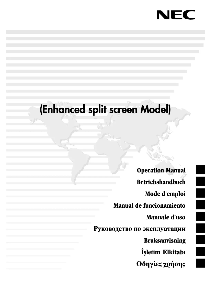 Imagen de la primera página del manual del dispositivo PlasmaSync 50XR5