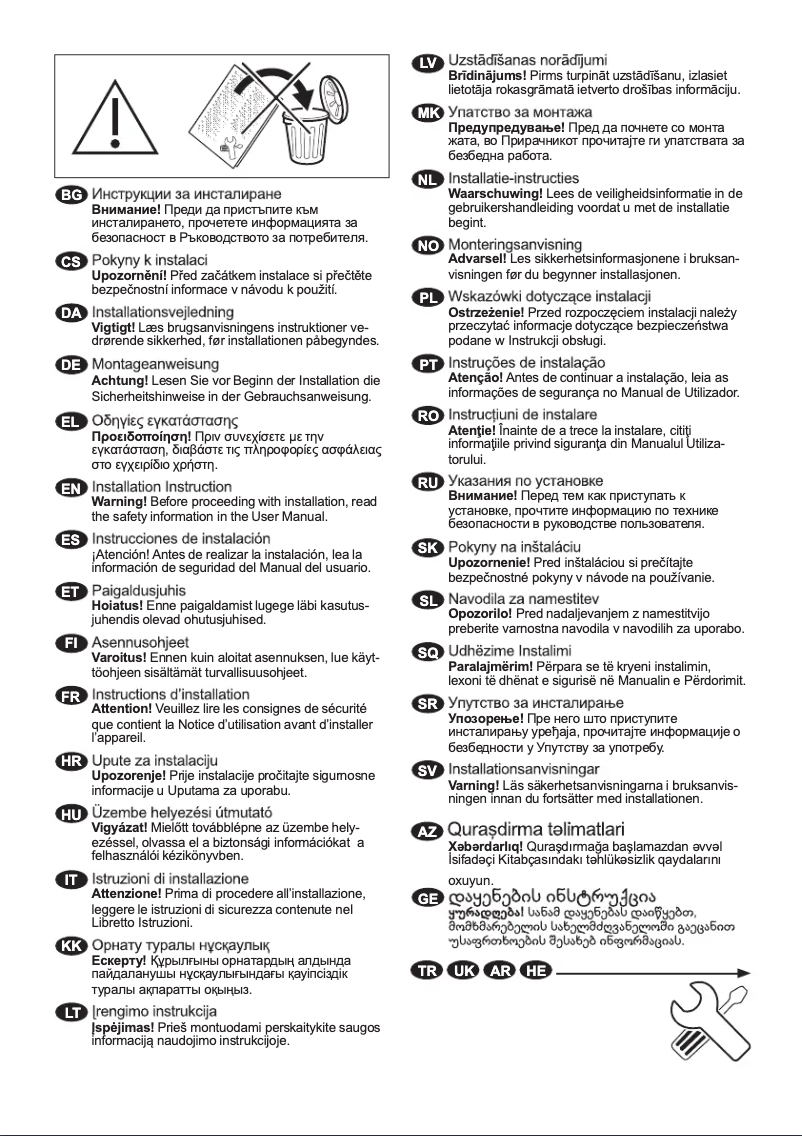 Imagen de la primera página del manual del dispositivo EW6S426BUI