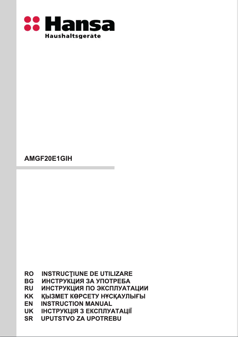 Imagen de la primera página del manual del dispositivo AMGF20E1GIH