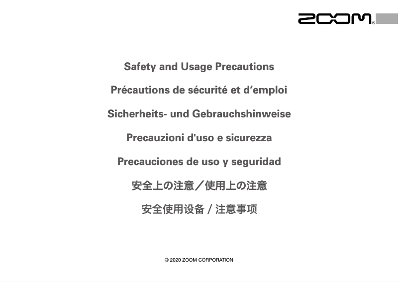 Página 1 del manual Instrucciones de seguridad Zoom H2n