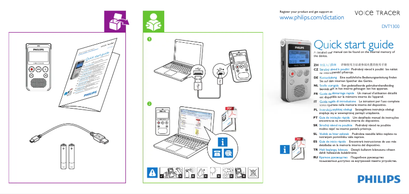 Imagen de la primera página del manual del dispositivo Voice Tracer DVT1300