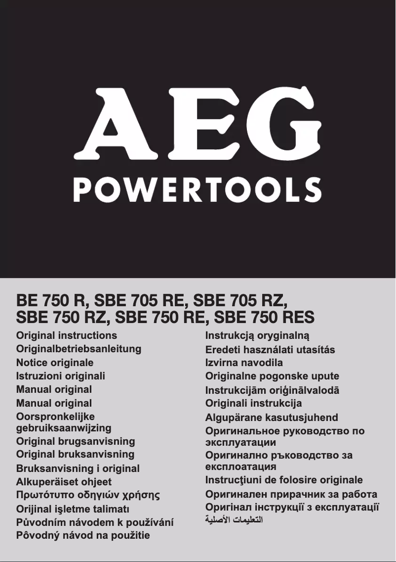 Página 1 del manual Manual de usuario AEG SBE 750 RE