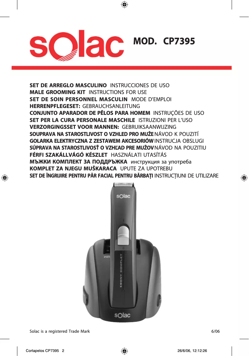 Imagen de la primera página del manual del dispositivo CP7395