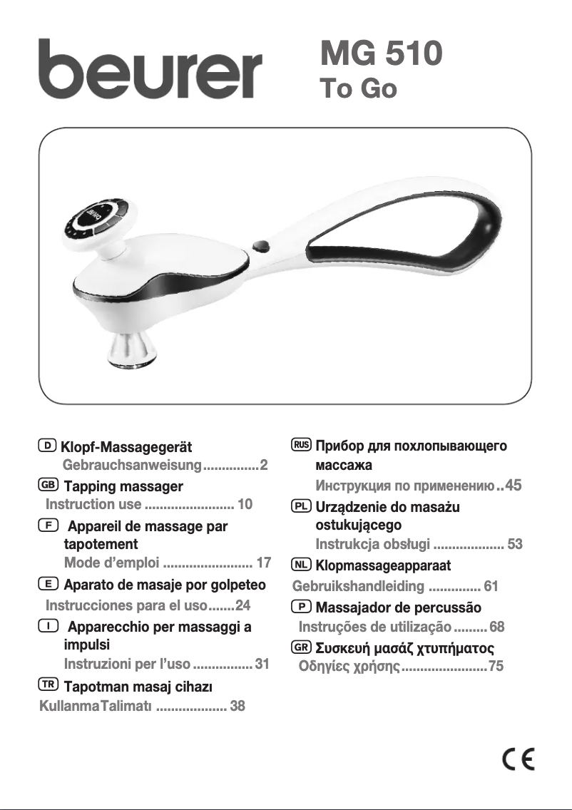 Página 1 del manual Manual de usuario Beurer MG 510 To-Go