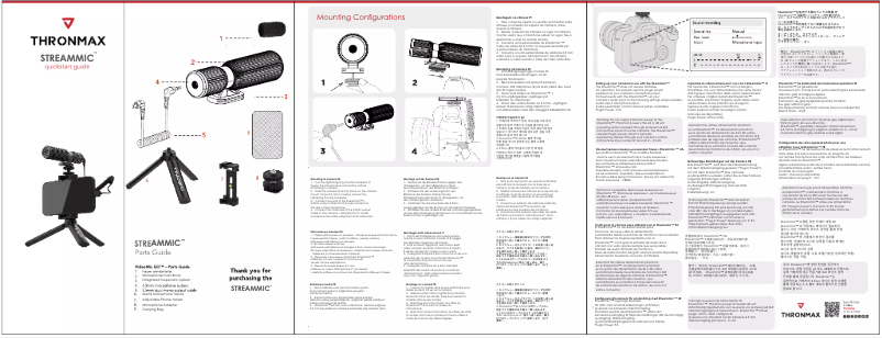 Imagen de la primera página del manual del dispositivo C1 StreamMic