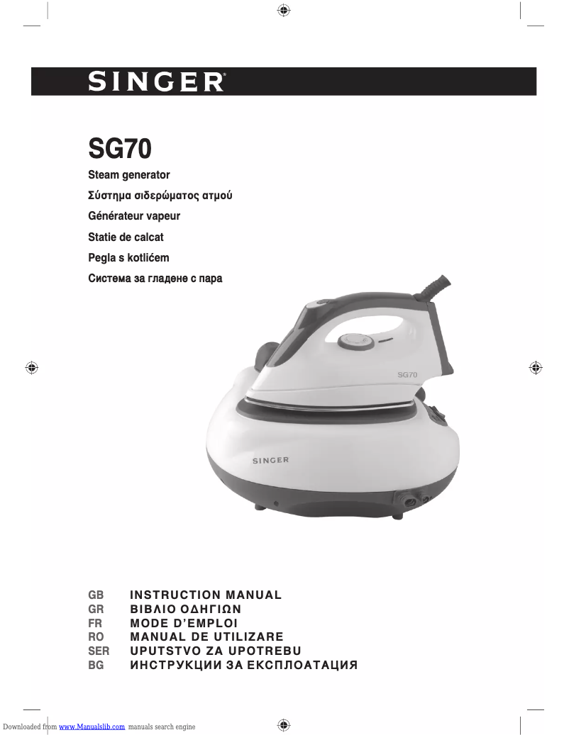 Imagen de la primera página del manual del dispositivo SG70