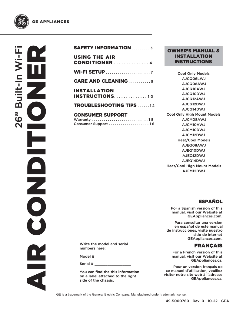 Imagen de la primera página del manual del dispositivo AJCQ14DWJ