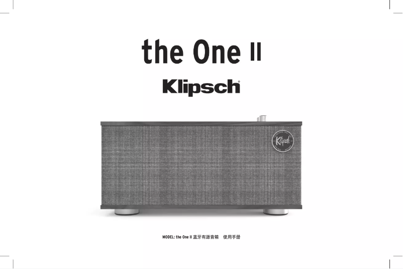 Página nº 1 - Manual de usuario Klipsch The One II