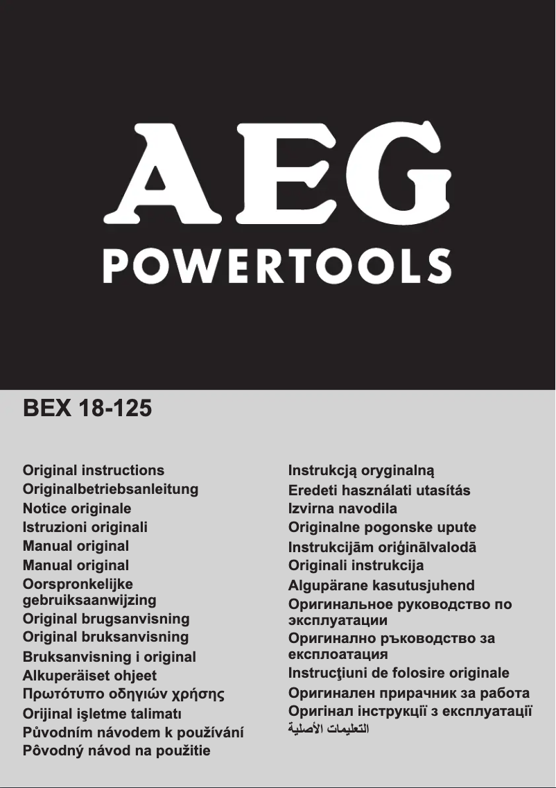 Página 1 del manual Manual de usuario AEG BEX 18-125