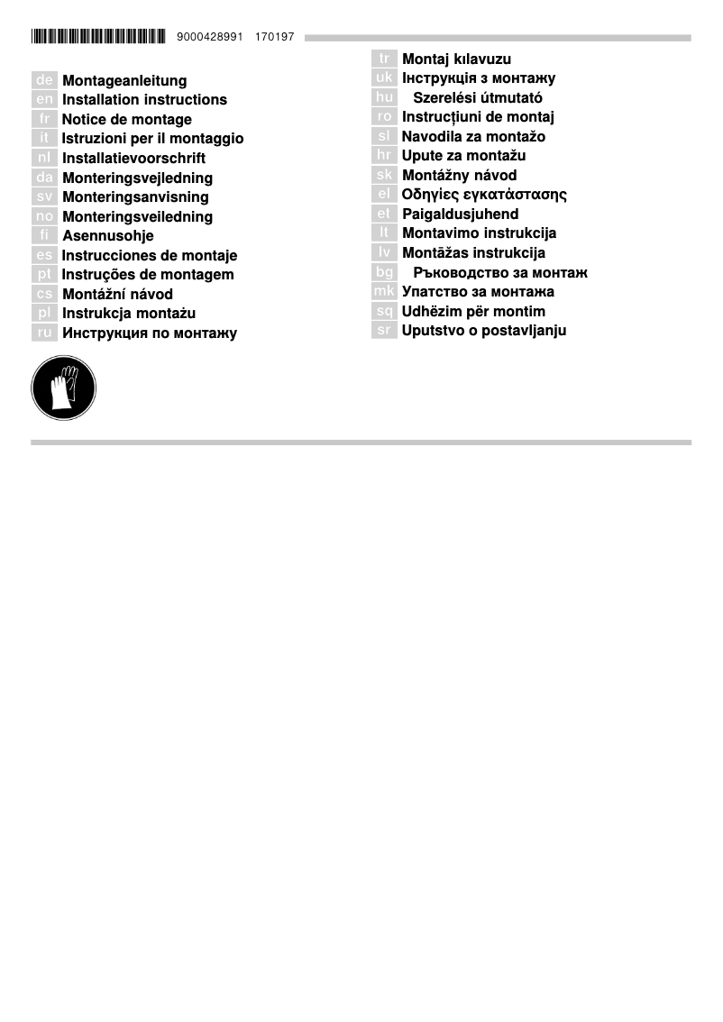 Página 1 del manual Manual de usuario Bosch HBN532E3