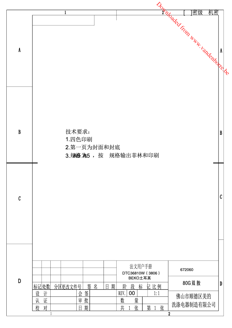 Página 1 del manual Manual de usuario Beko DTC36810W