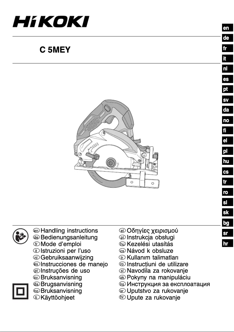 Imagen de la primera página del manual del dispositivo C5MEY