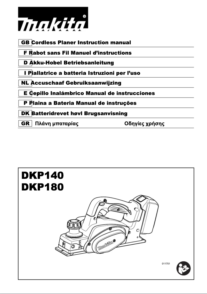 Página 1 del manual Manual de usuario Makita DKP180RMJ
