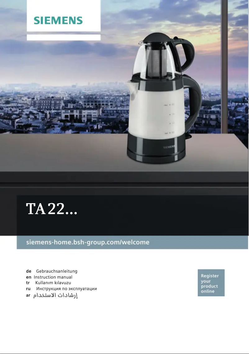 Página 1 del manual Manual de uso y mantenimiento Siemens TA22005