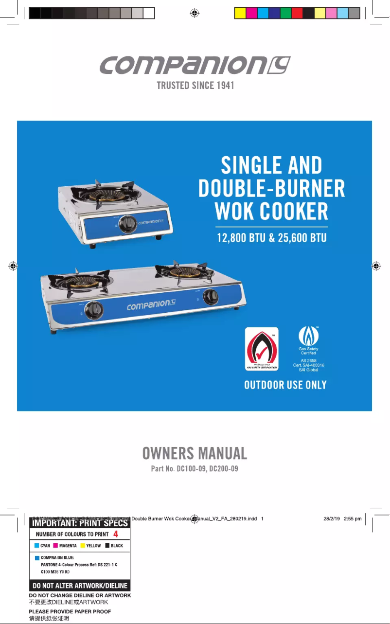 Imagen de la primera página del manual del dispositivo DC200-09