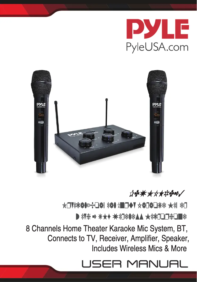 Página 1 del manual Manual de usuario Pyle PDWMKHRD23