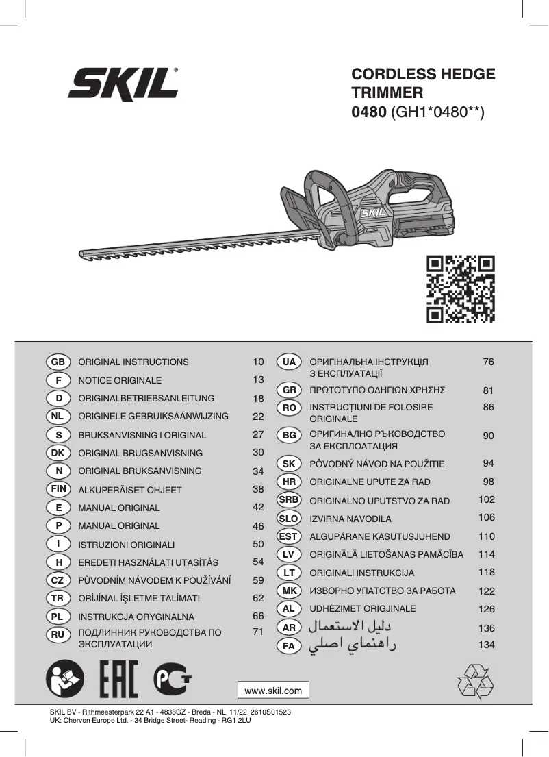Imagen de la primera página del manual del dispositivo 0480 CA