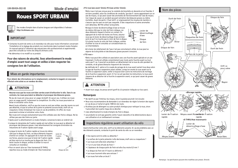 Imagen de la primera página del manual del dispositivo WH-U5000-CL-F12