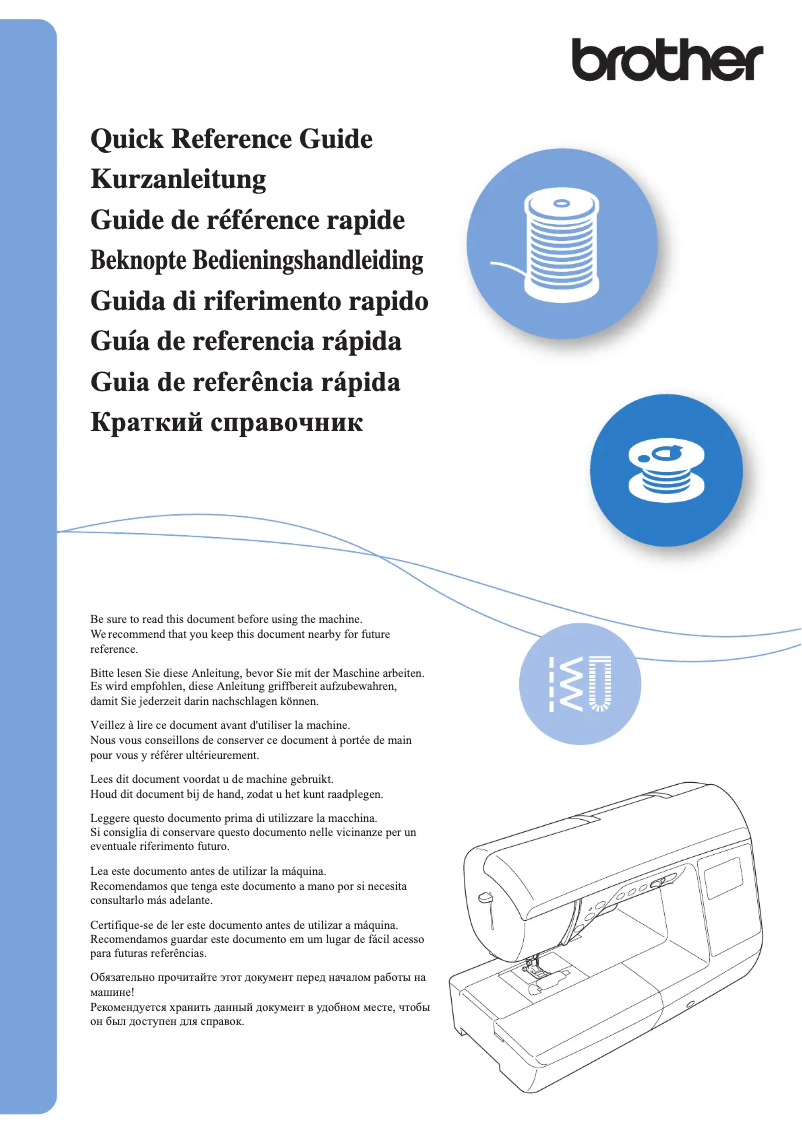 Página 1 del manual Manual de usuario Brother Innov-is NV1800Q