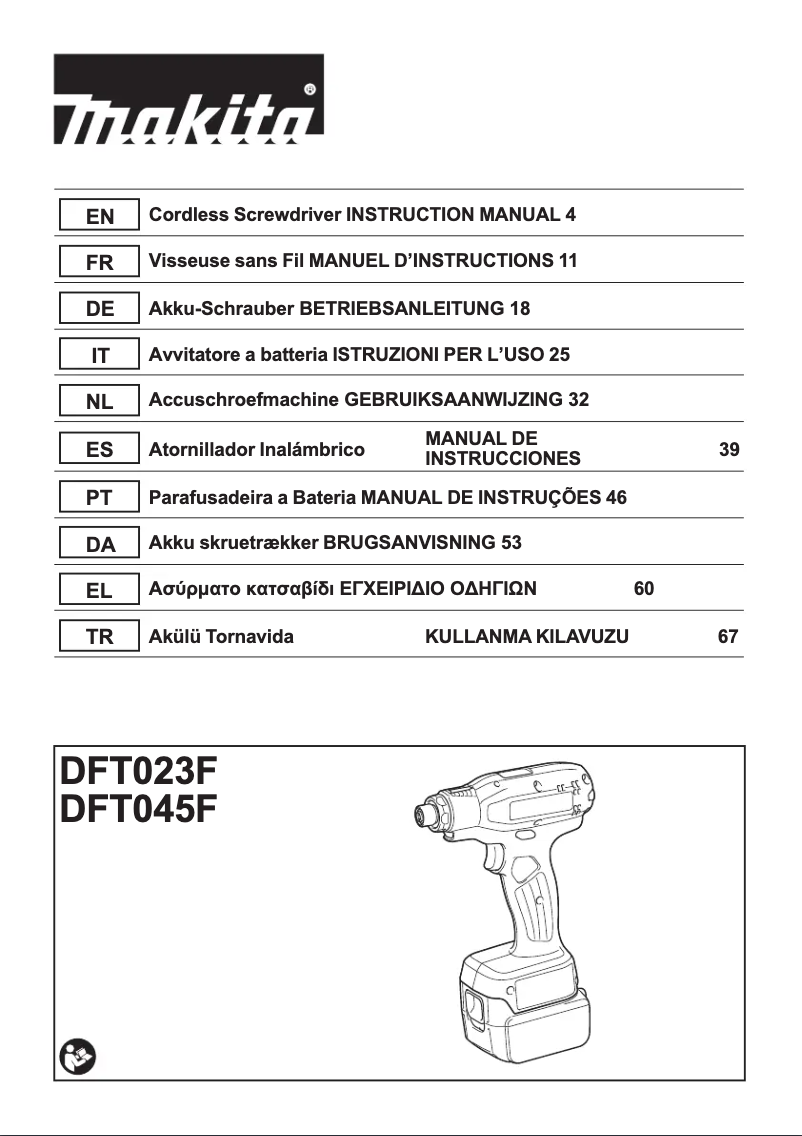 Página 1 del manual Manual de usuario Makita DFT023FMZ