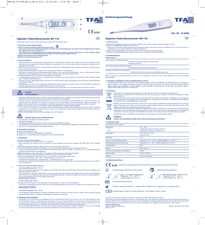 Imagen de la primera página del manual del dispositivo 15.2008