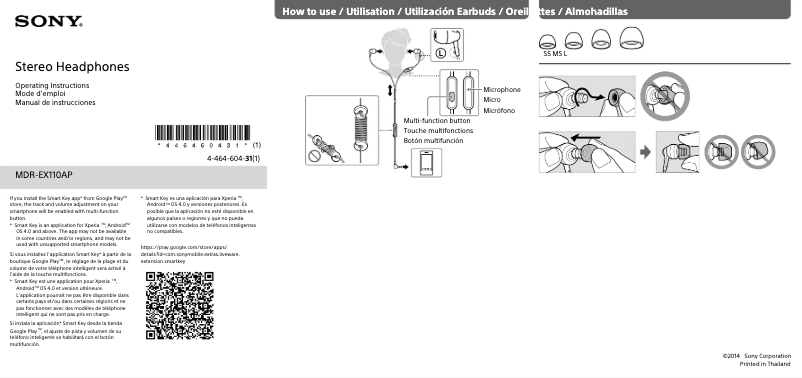 Imagen de la primera página del manual del dispositivo MDR-EX110AP