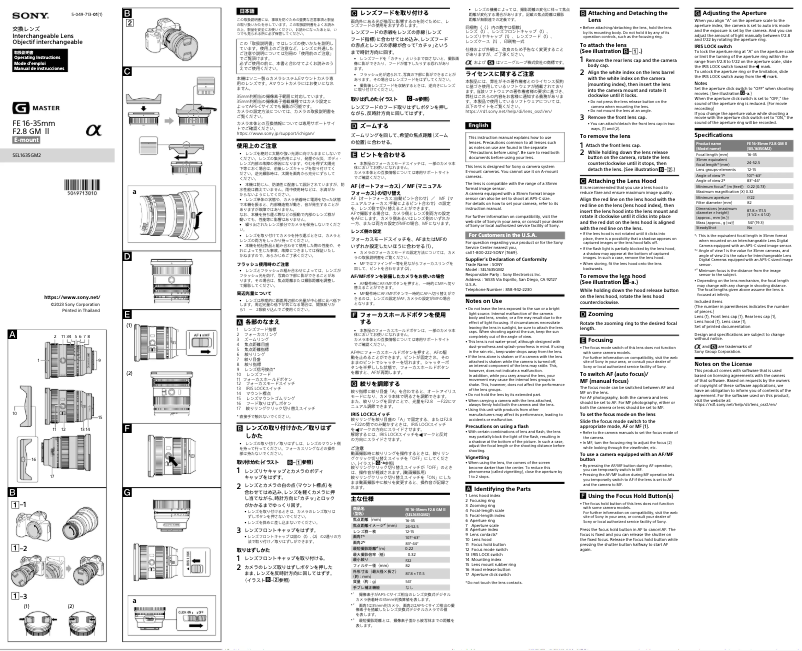 Página nº 1 - Manual de usuario Sony SEL1635GM2