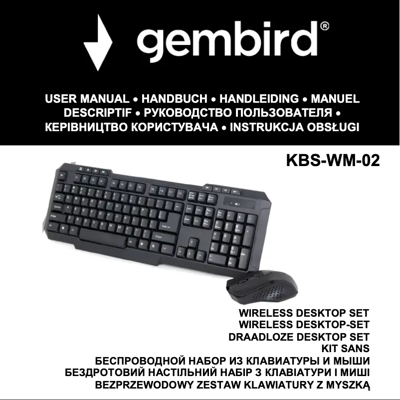 Página nº 1 - Manual de usuario Gembird KBS-WM-02