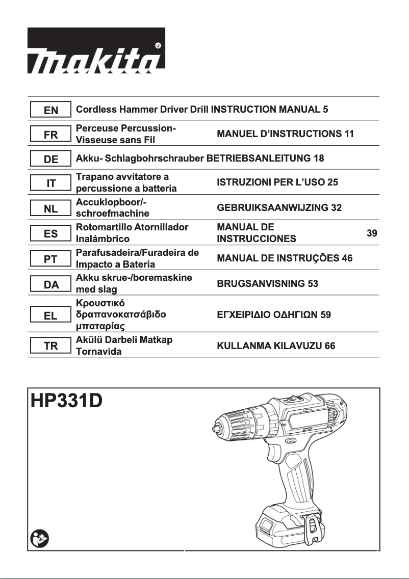 Imagen de la primera página del manual del dispositivo HP331DZ