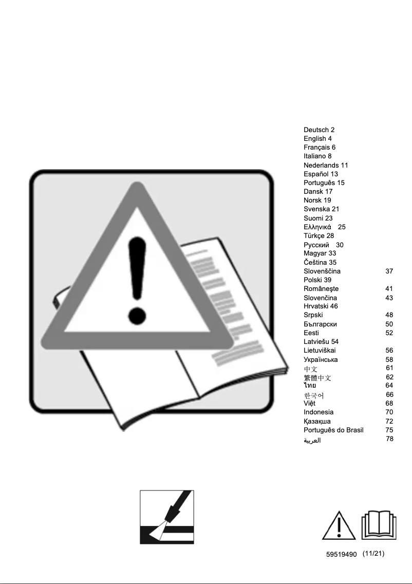 Imagen de la primera página del manual del dispositivo HD 5/11 Cage Classic